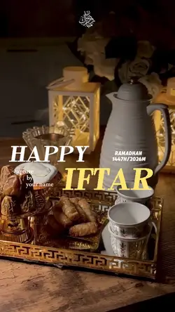 Happy Iftar