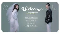 Wedding Invitation 