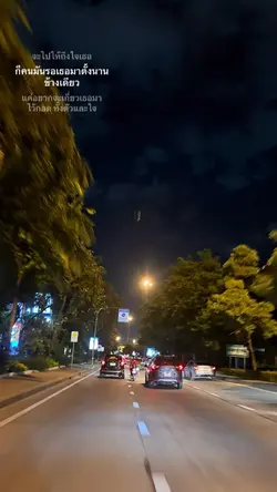 😚