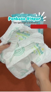 Diaper template 