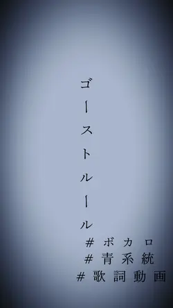 もう一度笑ってくれるかな