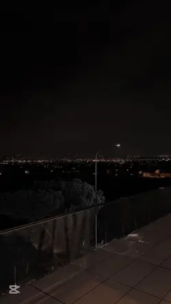 Allah'a güven 