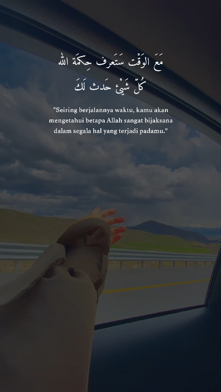 Kutipan bahasa arab