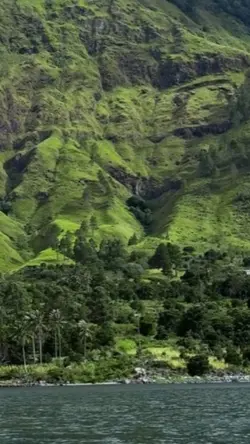 Dekke Naniura