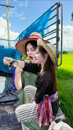 ตั้งแต่คราวน้อยๆ