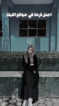 Arabic song 
