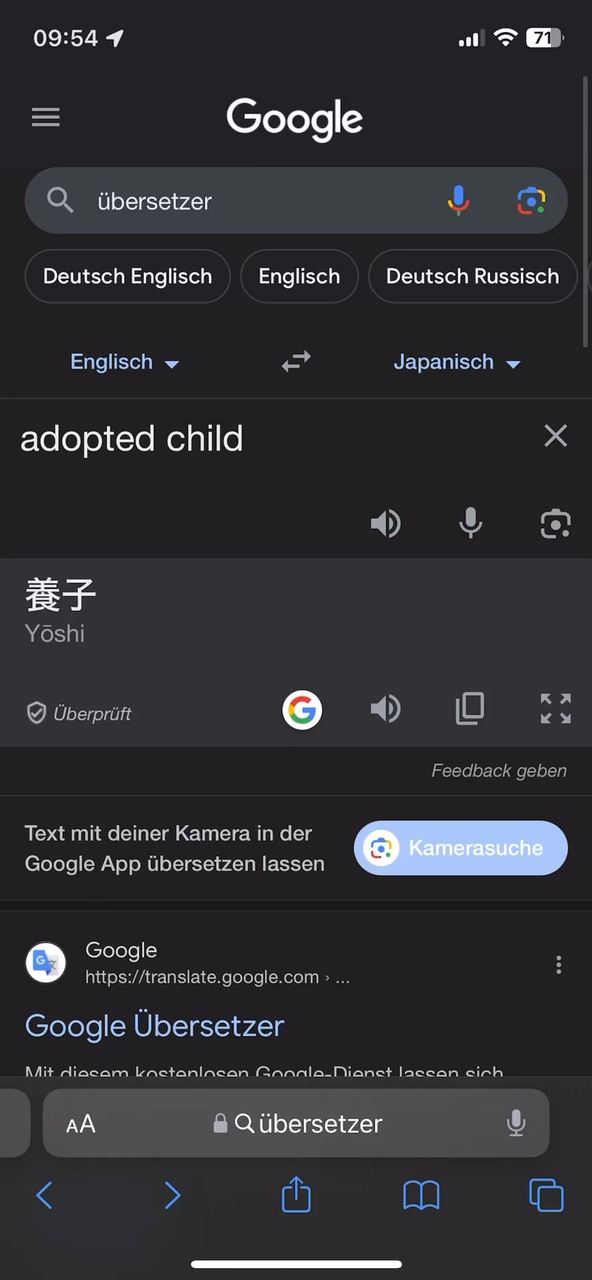 Adopted child! Yoshi