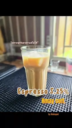 coffee to day
