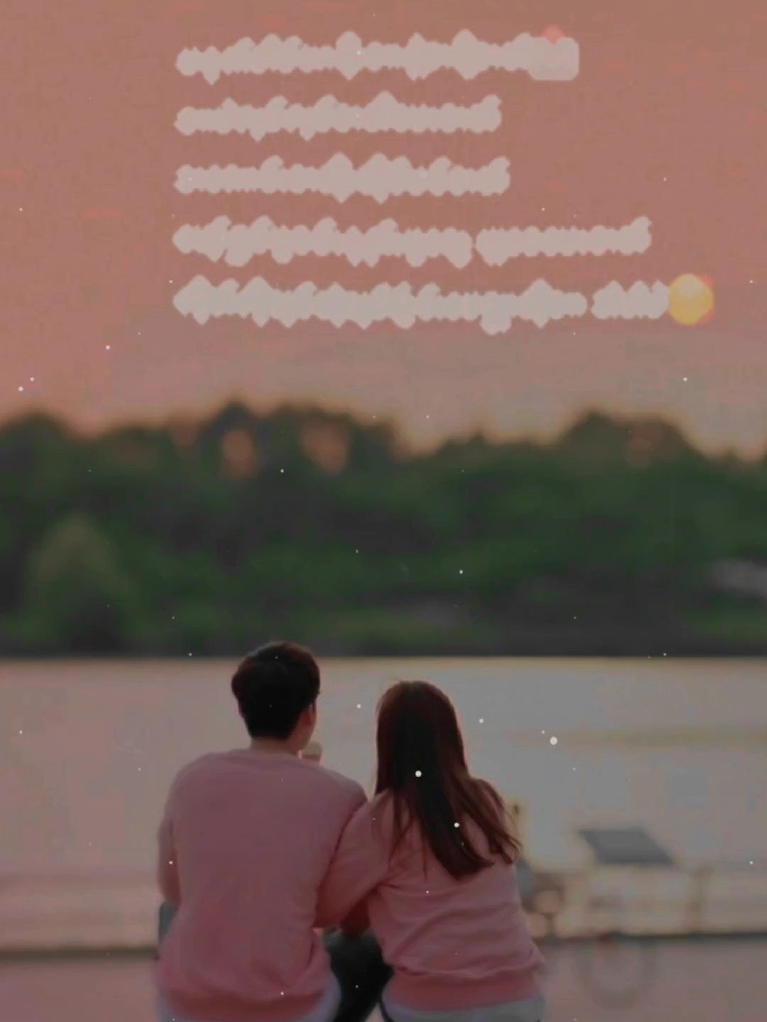 ချစ်ခြင်းမေတ္တာလေးပါ