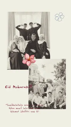 Eid Mubarak