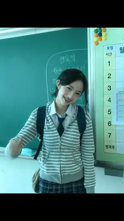 이 밤이 가면 좋았던 기억만 남아