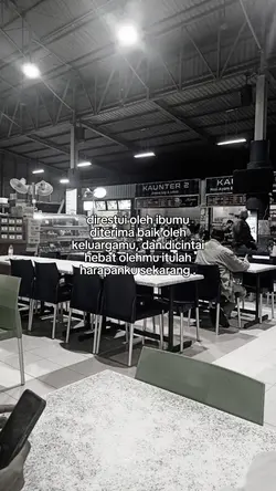 harapanku sekarang