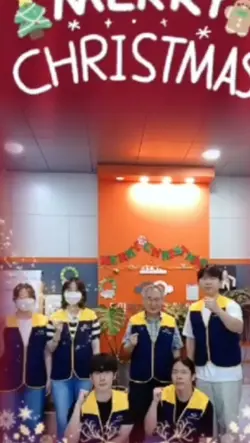 포항출장기차속24년 마무리