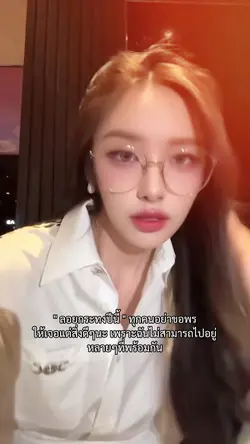 ลอยกระทงปีนี้