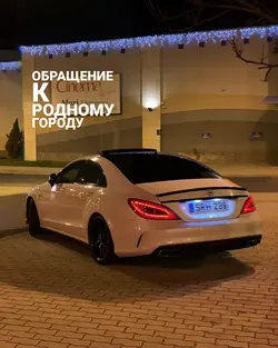 Russian mafia song