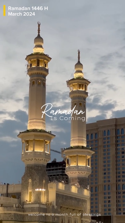 ramadan is coming 