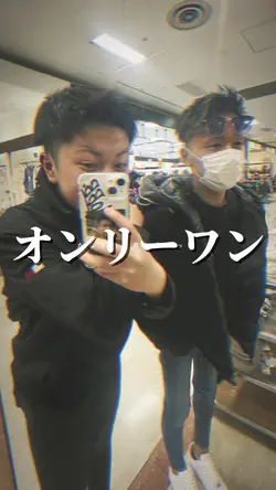 8枚