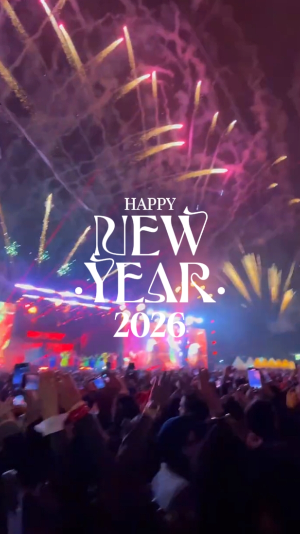 Feliz Año Nuevo