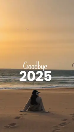 My 2025 story