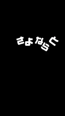 TikTok用テンプレ『槇原ドリル』