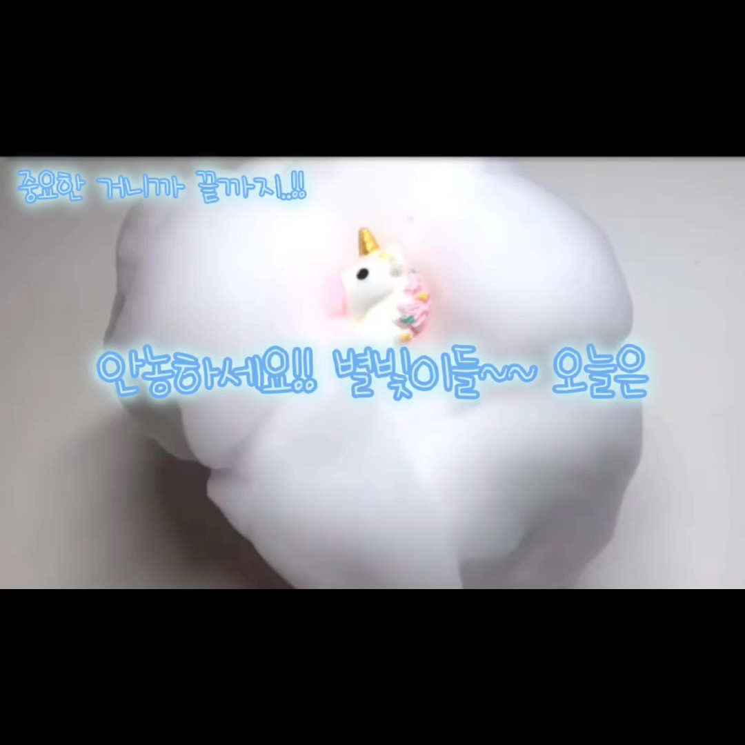 등장인물 모집!