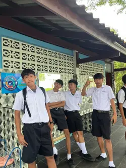 ยาหม่องงง