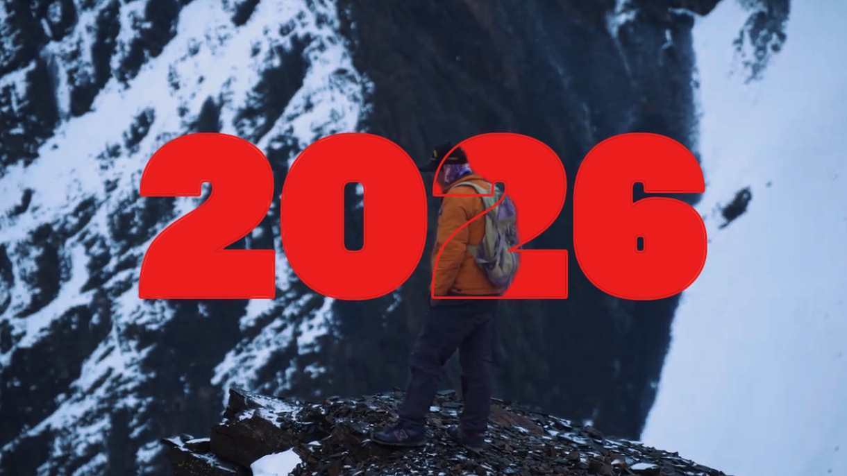 2026 recap