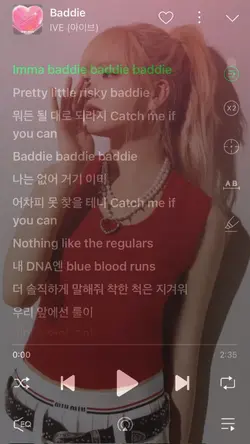 Baddie 들어보셧어요오 .. ?