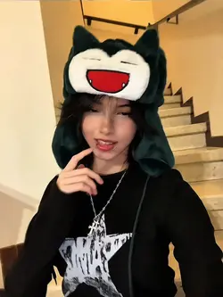 Voce Na Mira
