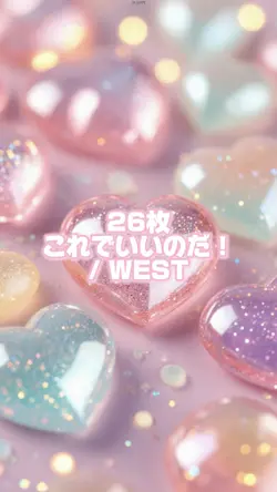 これでいいのだ!