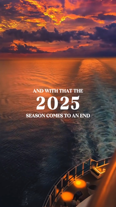 2025 시즌
