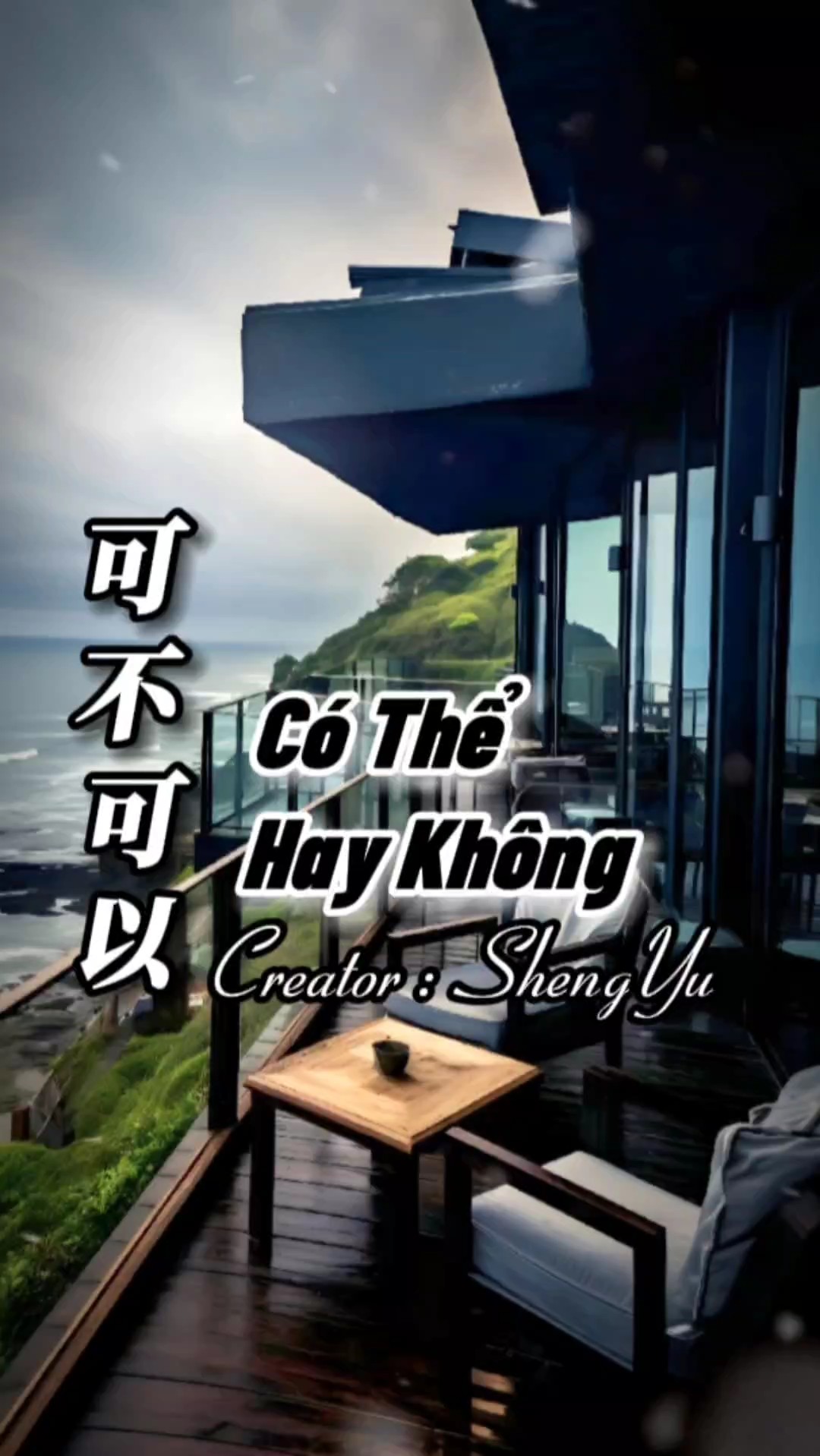 C Th Hay Khng 