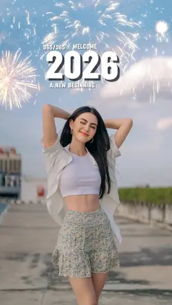 ปีใหม่2025