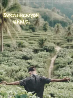 SURILI AKHIYON WAALE