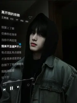 BUÔNG BỎ SỰ PHỤ