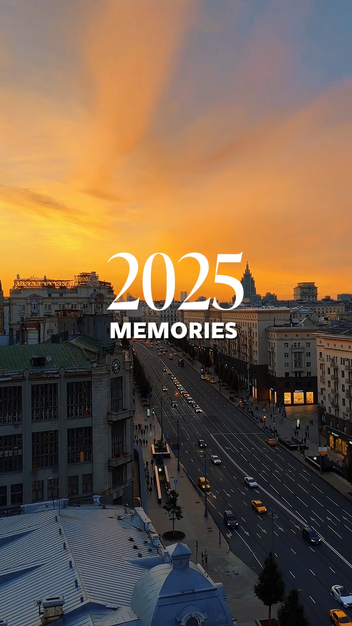 2025년 추억 