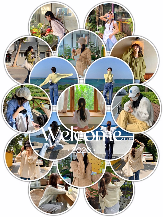 Bienvenue 2026 Collage