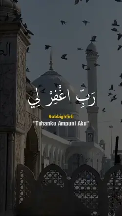 Langsung pakai saja 