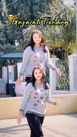 Gujarati Trending 