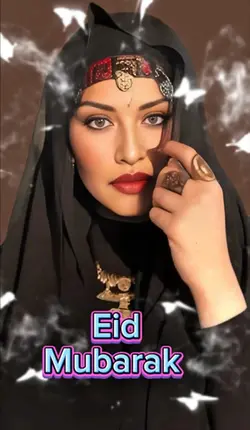 EID MUBARAK 