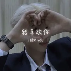 4 letters in chinese