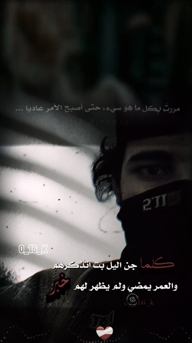 أناشيد_جهاديه 