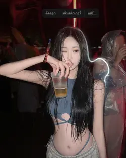 ไฟรอบตัว