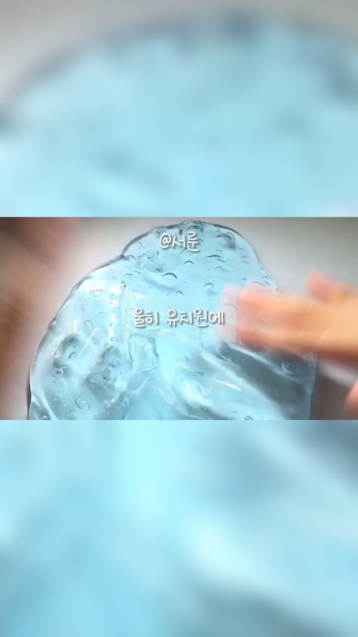우리 유치원에~