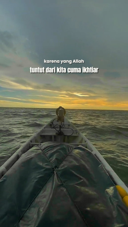 ikhtiar