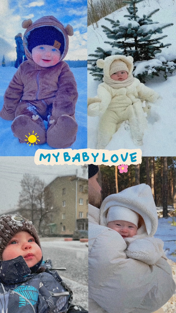 My Baby Love