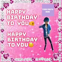 LOW QUALITY BIRTHDAY