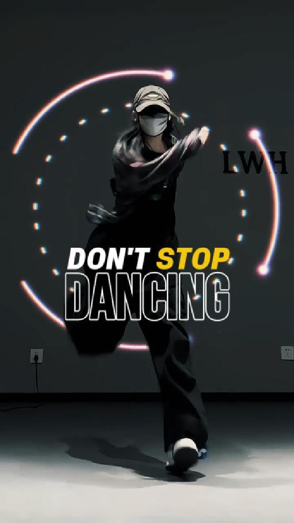 Dança