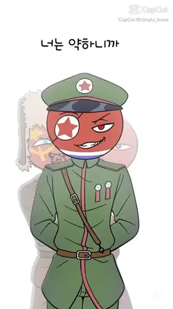 ㅋㅋ