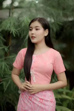 မမရဲ့အရှေ့မှာ..